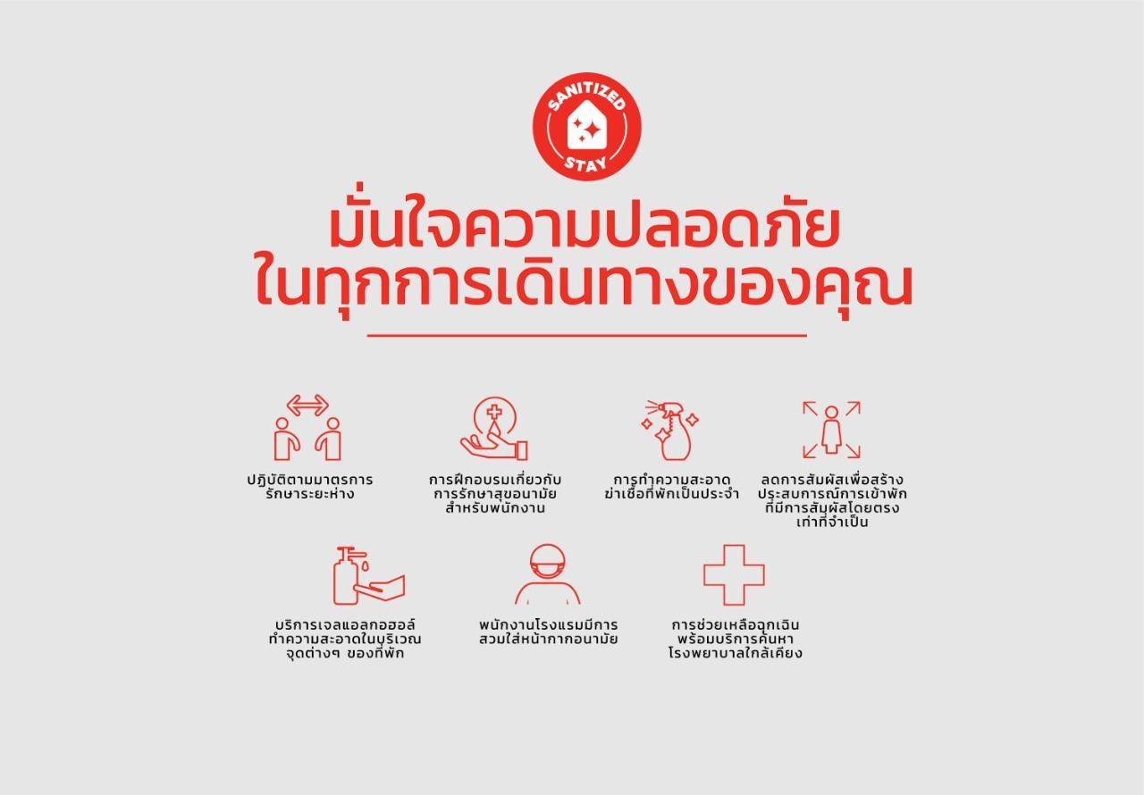 Anda Bangkok Hotel Eksteriør billede